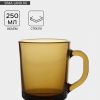 Кружка стеклянная Ogni Giorno, 250 мл, цвет коричневый