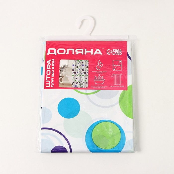 Штора для ванной Доляна &laquo;Круги&raquo;, 180&times;180 см, PEVA