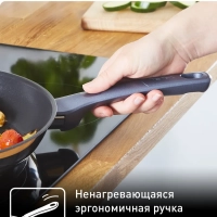 Сковорода Daily Cook 28 см с антипригарным покрытием