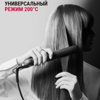 Выпрямитель для волос 2в1 Karl Lagerfeld Easyliss SF161LF0 Выпрямитель для волос 2в1 Karl Lagerfeld Easyliss SF161LF0