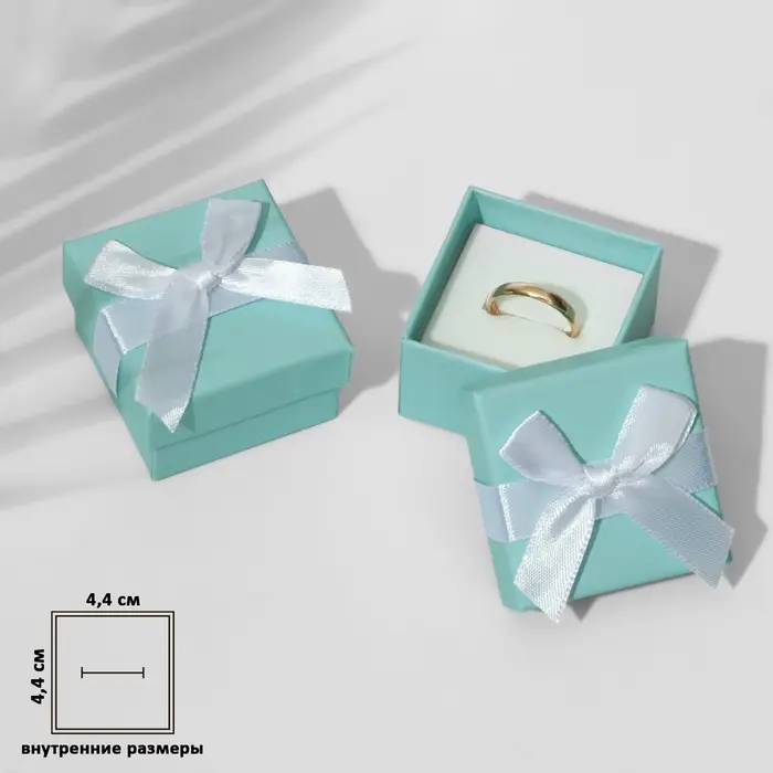 Коробочка подарочная под кольцо/серьги &laquo;Тиффани&raquo; 5&times;5 (размер полезной части 4.4&times;4.4 см), бирюзовая, вставка белая