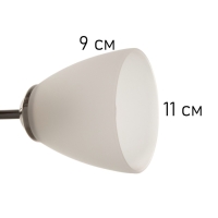 Люстра "Том" 3х40Вт Е27 черный хром 56х56х26см Люстра "Том" 3х40Вт Е27 черный хром 56х56х26см