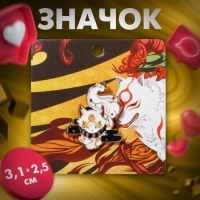 Значок &laquo;Япония&raquo; лисичка, цветной в золоте