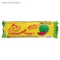 Аскорбиновая кислота с сахаром, арбуз, 10 шт по 3 г