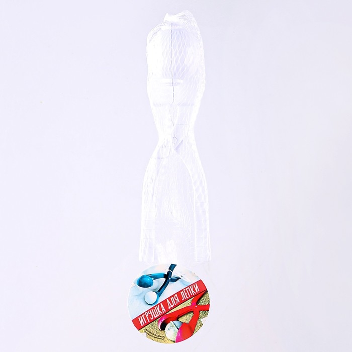 Снежколеп-песколеп &laquo;Скафандр&raquo;, цвета МИКС