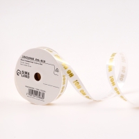 Новый год. Лента для декора и подарков новогодняя "С новым годом!", 1,5см х 45м. Новый год. Лента для декора и подарков новогодняя "С новым годом!", 1,5см х 45м.