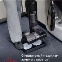 Беспроводной пылесос вертикальный X-Combo GF3039WO