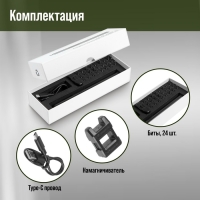 Аккумуляторная отвертка для точных работ ТУНДРА ПРОФИ, 3.6 В, 0.35 Ач, Li-ion, 27 предметов Аккумуляторная отвертка для точных работ ТУНДРА ПРОФИ, 3.6 В, 0.35 Ач, Li-ion, 27 предметов