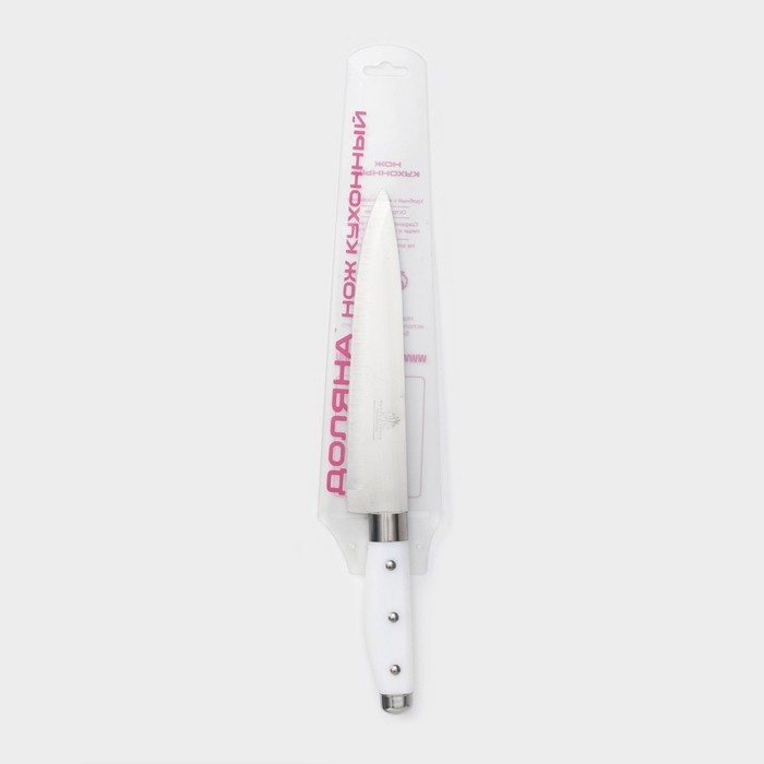 Нож кухонный Доляна &laquo;Инканто&raquo;, лезвие 18 см, цвет белый