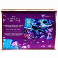 Пазл деревянный фигурный &laquo;Космические странники&raquo;&lrm;, 191 элементов