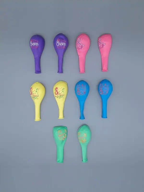 Воздушный шар латексный 12" &laquo;Праздник 8 Марта&raquo;, 25 шт.