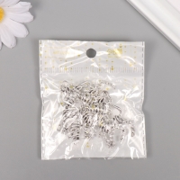 Металлический элемент, декоративная подвеска &laquo;Весёлая зебра&raquo;, серебро набор 5 шт 4,1х3,3 см