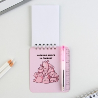 Набор &laquo;Котики&raquo; блокнот А7, 32 листа, мини-ручка синяя паста, пишущий узел 0.5 мм