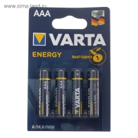 Батарейка алкалиновая Varta Energy, AAA, LR03-4BL, 1.5В, блистер, 4 шт.