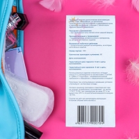 Ежедневные прокладки из целлюлозы &laquo;MIS&raquo;, 2 мм, 60 шт