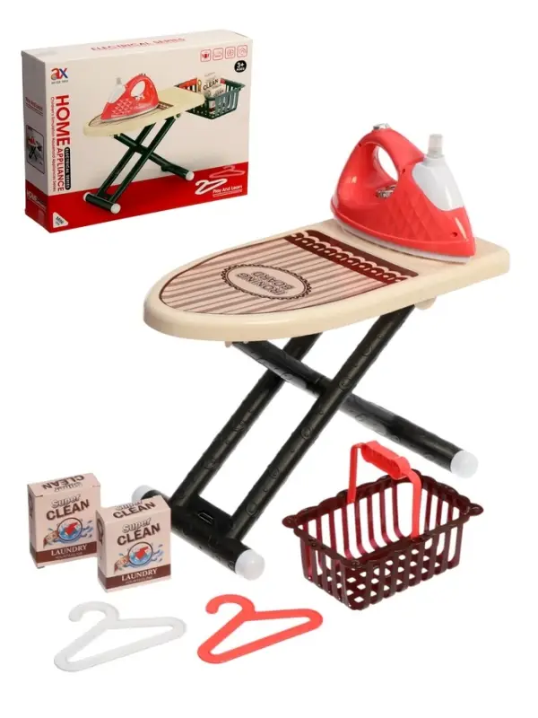 Игровой набор доска для глажения с утюгом 7 предметов, вибрация, вода
