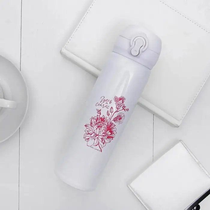 Термос &laquo;Здесь и сейчас&raquo;, розовый, 400 мл, сохраняет тепло 10-12 ч