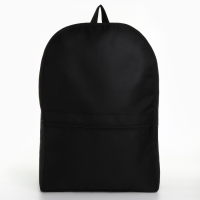 Рюкзак школьный мужской городской NAZAMOK, текстиль, 48х33х10 см, цвет чёрный Рюкзак школьный мужской городской NAZAMOK, текстиль, 48х33х10 см, цвет чёрный