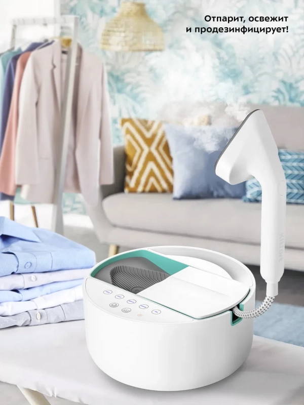 Отпариватель ручной для одежды КТ-9110 - 2180 Вт