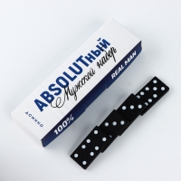 Подарочный набор &laquo;Лучший мужской набор&raquo;: карты, домино, стопки 3 шт