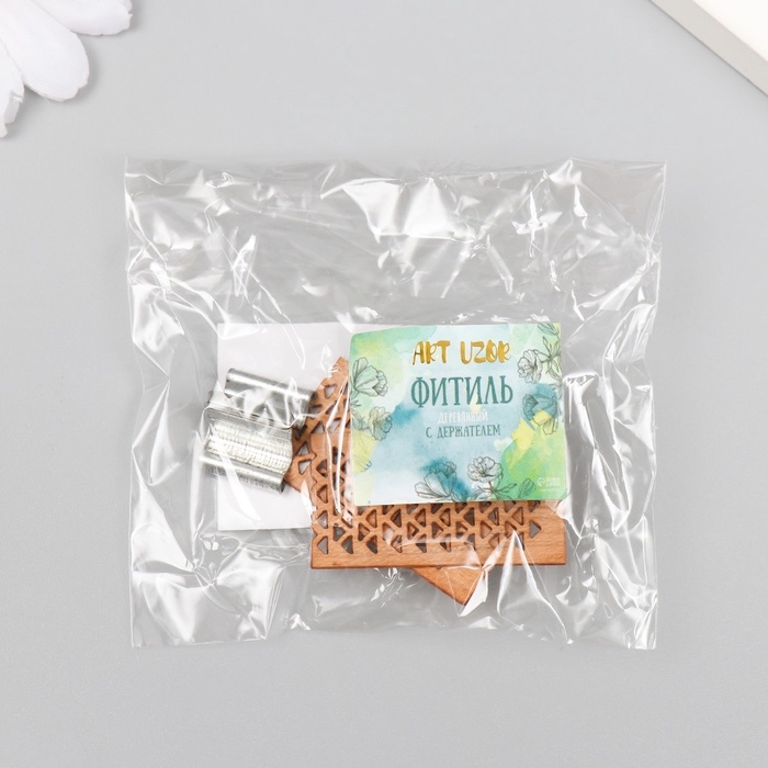 Фитиль для свечи дерево с металлическим держателем широкий набор 2 шт 2х3,6 см