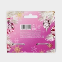 Резинки для волос 2 шт новогодние &laquo;Все мечты исполнятся&raquo; на Новый год, 10 х 9 см