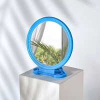 Зеркало настольное - подвесное &laquo;Круг&raquo;, d зеркальной поверхности 9,5 см, цвет голубой