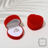 Футляр бархатный под кольцо &laquo;Сердце малое&raquo; 5&times;5, цвет бордовый