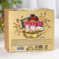 Набор &laquo;Цветущего настроение&raquo;: чай травяной 20г., бальзам с красной щёткой 100 мл., варенье из шишек и апельсина 30 г.