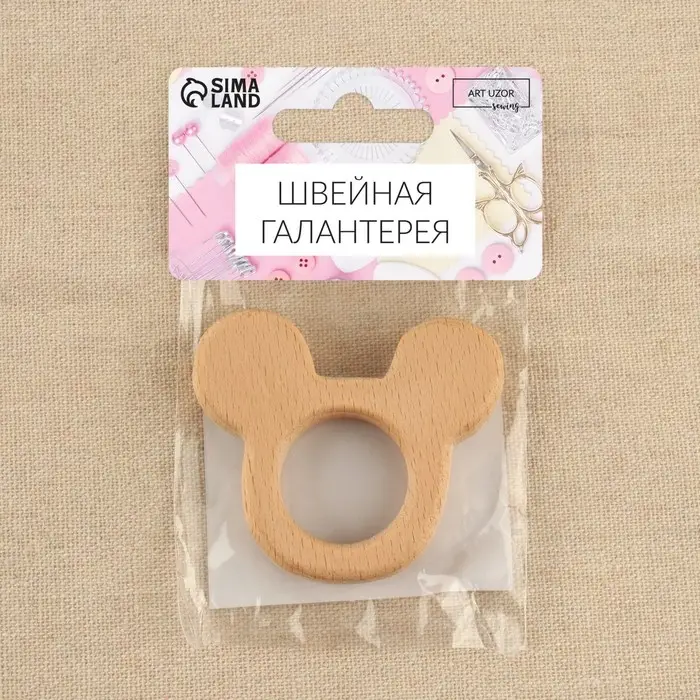 Основа для макраме &laquo;Мышка&raquo;, 6.4&times;5.7&times;1 см