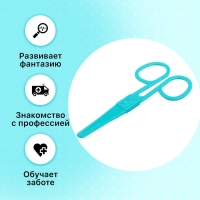 Набор доктора &laquo;Поликлиника&raquo;, 5 предметов