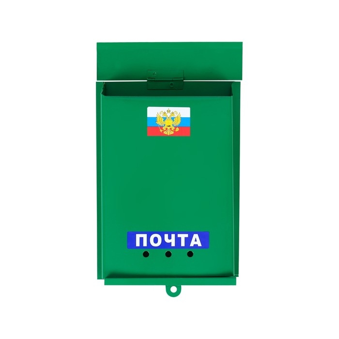 Ящик почтовый &laquo;Почта&raquo;, вертикальный, без замка (с петлёй), зелёный
