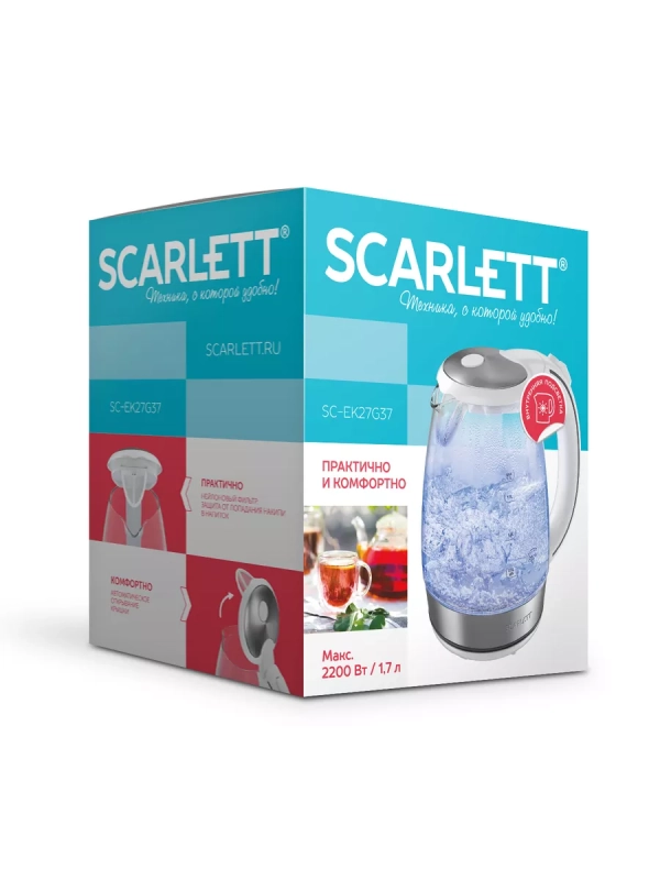 Чайник электрический стеклянный с подсветкой SC-EK27G37 1,7л