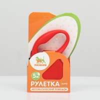 Рулетка "Моноцвет", 5 м, до 15 кг, красная Рулетка "Моноцвет", 5 м, до 15 кг, красная