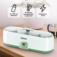 Йогуртница с баночками КТ-6039 - 20 Вт Йогуртница с баночками КТ-6039 - 20 Вт