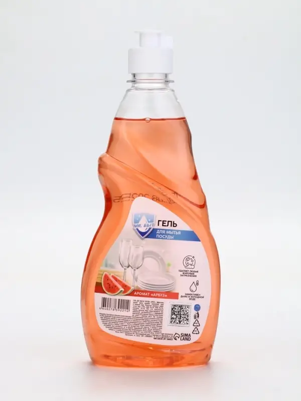 Гель для мытья посуды, 500 мл, аромат арбуз, Mr.Быт