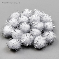 Детали для декора &laquo;Бомбошки с блеском&raquo;, набор 18 шт., размер 1 шт. &mdash; 2,5 см, цвет белое серебро