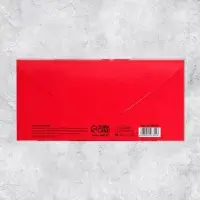 Конверт для денег &laquo;Поздравляем!&raquo;, 16.5&times;8 см