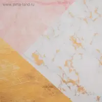 Коробка для печенья, кондитерская упаковка с пластиковой крышкой, &laquo;Для тебя!&raquo;, 21 х 21 х 3 см