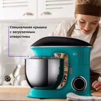 Планетарный кухонный миксер с чашей 1900 Вт КТ-4406