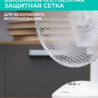 Вентилятор настольный мини T-DF901