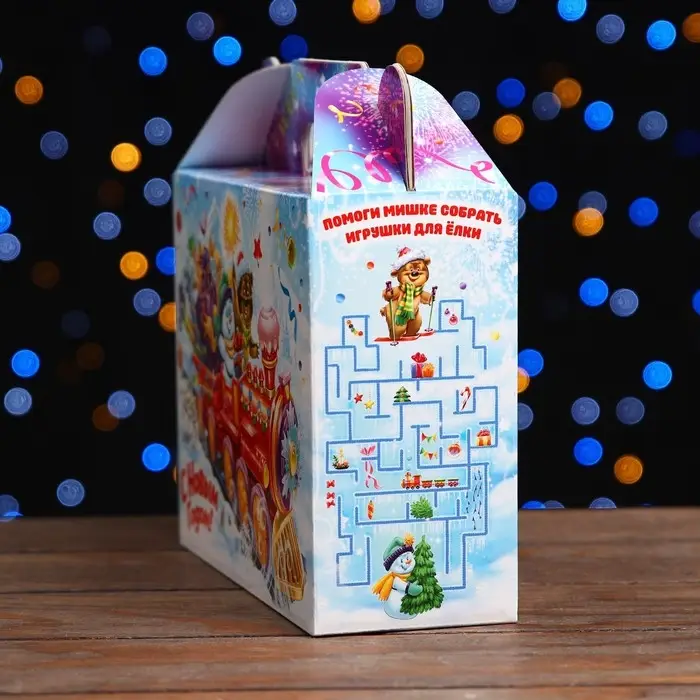 Коробка подарочная складная "Навстречу Радости" 23 х 8,5 х 23 см