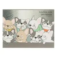 Альбом для рисования Calligrata &laquo;Друзья в космосе&raquo; А4, 20 листов на скрепке, обложка мелованный картон, внутренний блок офсет 100 г/м&sup2;