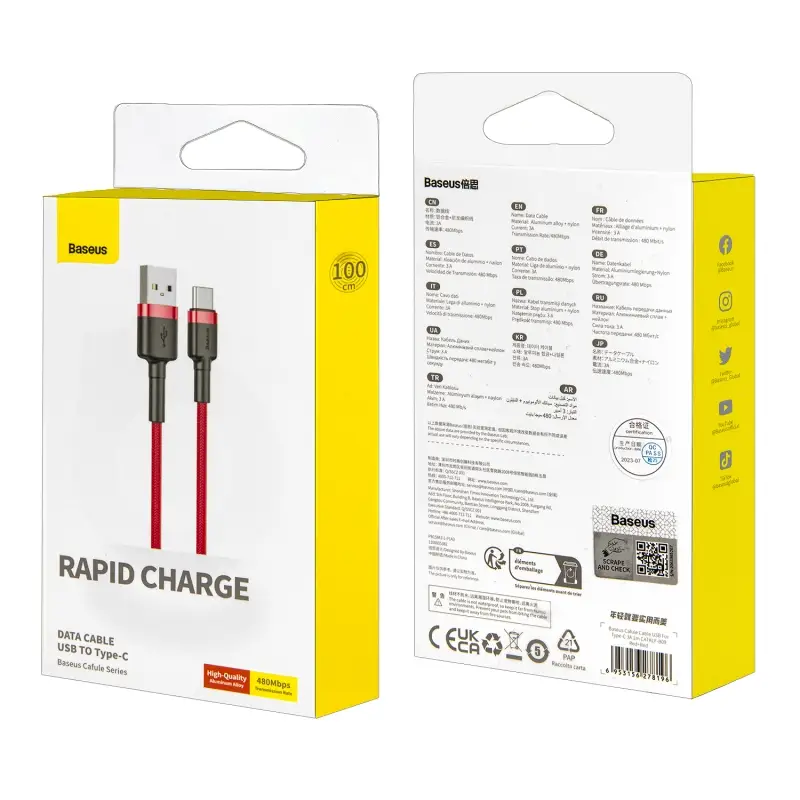 Кабель USB Type-C 1M 3A Cafule Cable Baseus красный CATKLF-B09