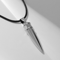 Кулон мужской &laquo;Пуля&raquo; гладкая, цвет серебро на чёрном шнурке, 50 см