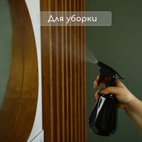 Пульверизатор, 0,5 л, чёрный перламутр, Greengo