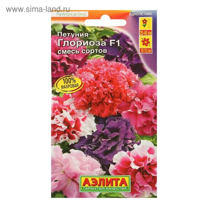 Семена Петуния Глориоза F1 крупноцветковая махровая, смесь окрасок 10 шт.