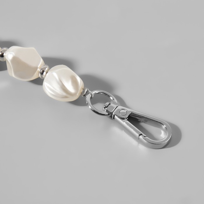 Ручка для сумки, перламутровые бусы, 26 см, цвет белый/серебряный