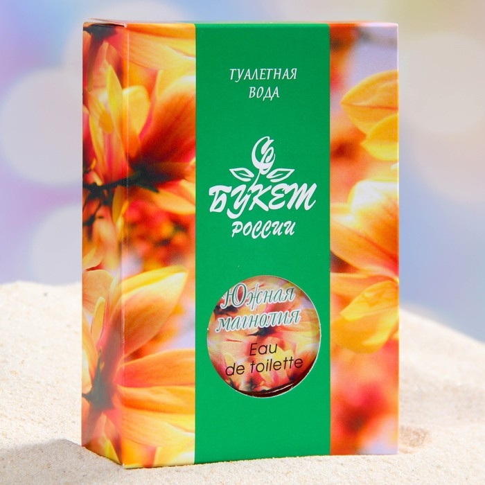 Туалетная вода женская Южная магнолия, 40 мл Туалетная вода женская Южная магнолия, 40 мл