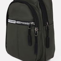 Сумка-слинг мужская из текстиля, отверстие для наушников, цвет зелёный Сумка-слинг мужская из текстиля, отверстие для наушников, цвет зелёный